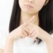 女性は髭（ひげ）や踵（かかと）や鼻毛のお手入れ忘れ絶対にダメ！